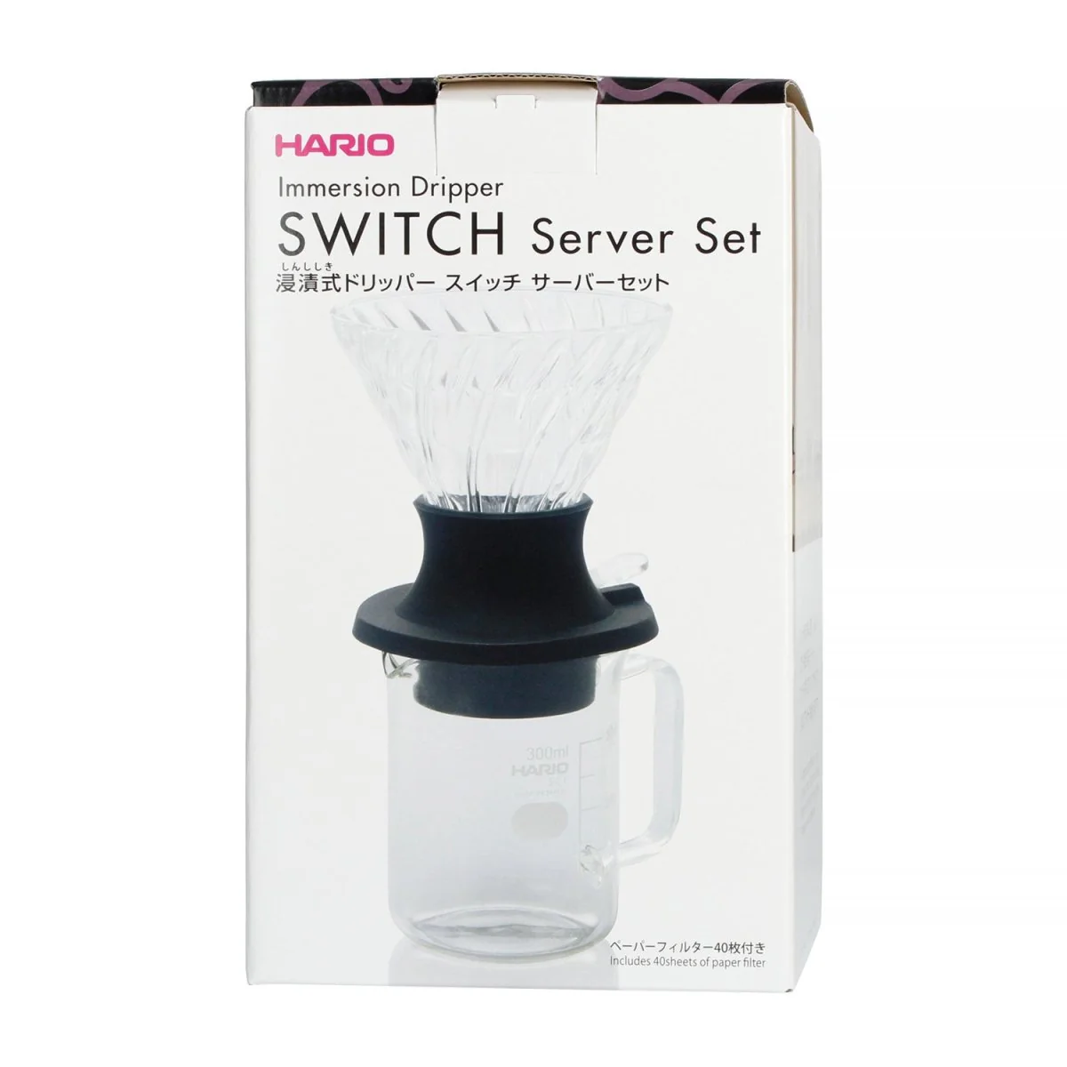 Hario Immersion Switch Coffee Dripper Server Set - Image 3